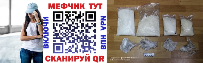 Наркотические вещества Унеча Alpha PVP  ГАШИШ  Бошки Шишки  COCAIN 