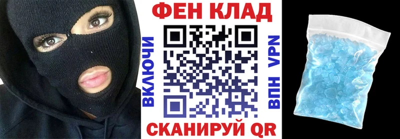 АМФ 97%  где можно купить   гидра ссылка  Унеча 