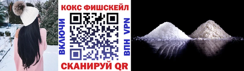 Cocaine Эквадор кракен Унеча хочу