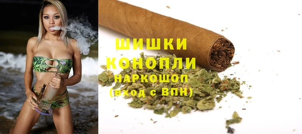 прущая мука Осинники