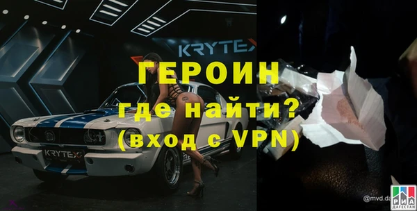 бошки Нягань