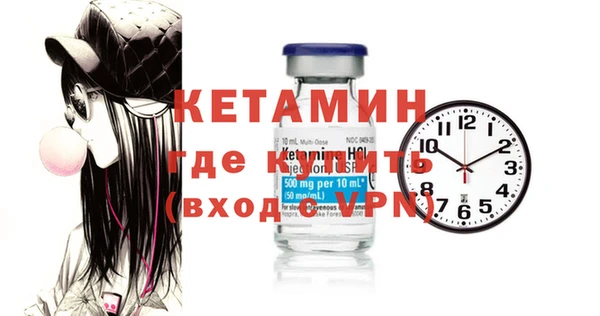 бошки Нягань