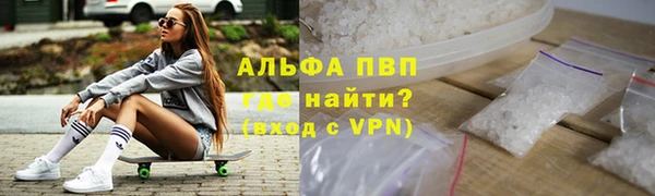 скорость mdpv Остров