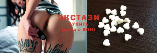 бошки Нягань