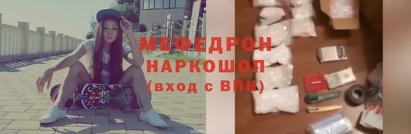 гашишное масло Няндома