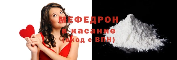 гашишное масло Няндома