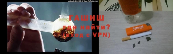 прущая мука Нязепетровск