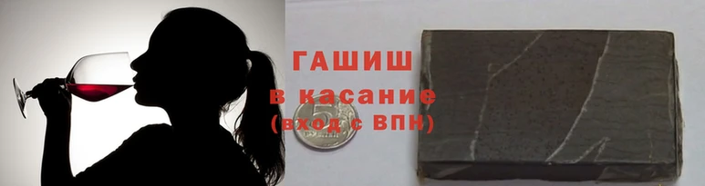 прущая мука Нязепетровск