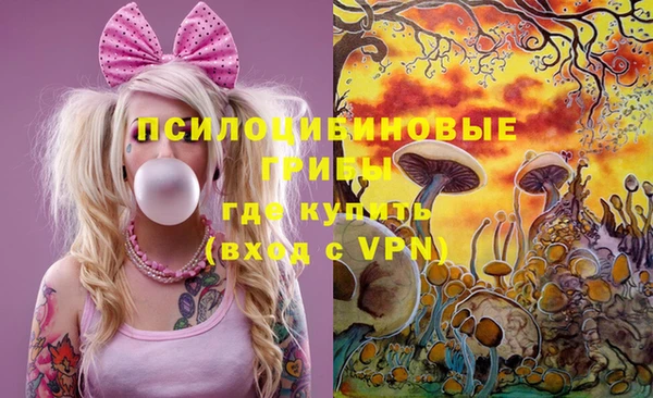 прущая мука Нязепетровск