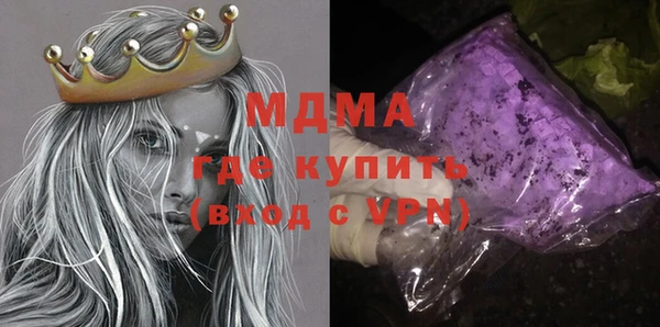 бошки Нягань