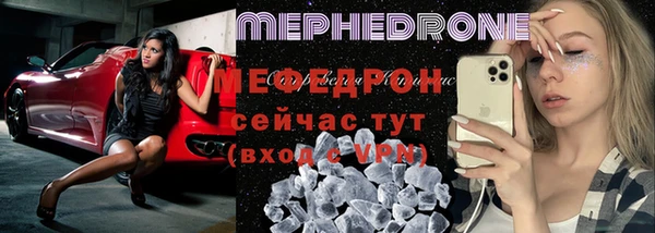скорость mdpv Остров