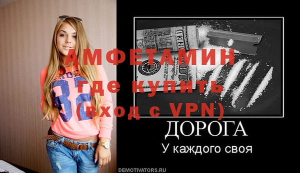 скорость mdpv Остров