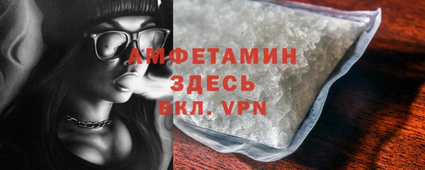 гашишное масло Няндома
