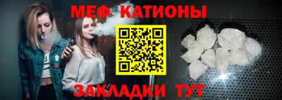 MDMA Кумертау