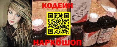 ECSTASY Кунгур