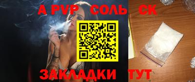 ECSTASY Кунгур