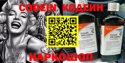 марки lsd Бугуруслан