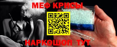 спайс Кулебаки