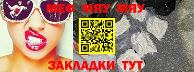 ECSTASY Кунгур