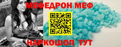 спайс Кулебаки