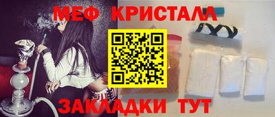 ECSTASY Кунгур