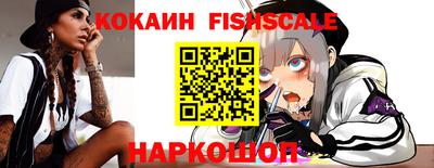 ECSTASY Кунгур