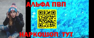 гашишное масло Бузулук