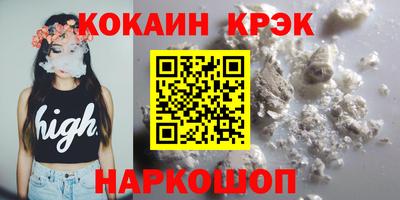 марки lsd Бугуруслан