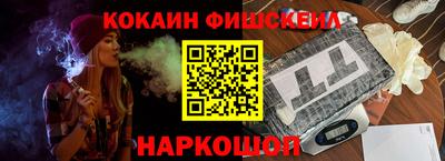 марки lsd Бугуруслан