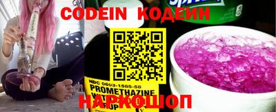MDMA Кумертау