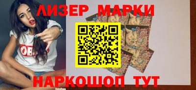 гашишное масло Бузулук