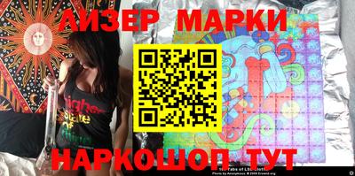 MDMA Кумертау