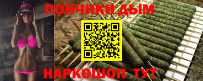 спайс Кулебаки