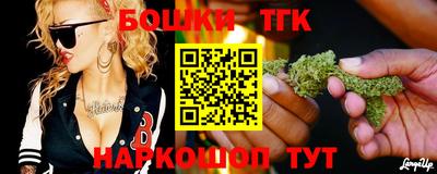 спайс Кулебаки