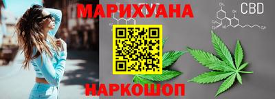 MDMA Кумертау
