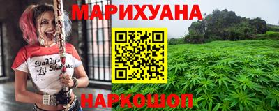 MDMA Кумертау