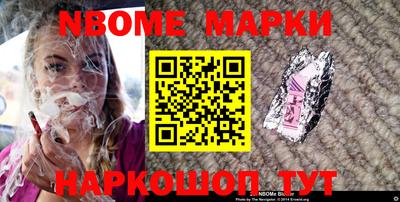 гашишное масло Бузулук