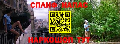 амфетамин Будённовск