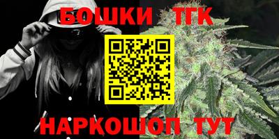 спайс Кулебаки