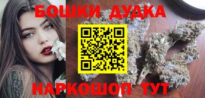 ECSTASY Кунгур