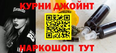 MDMA Кумертау