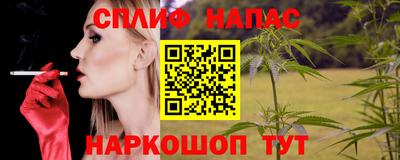 амфетамин Будённовск