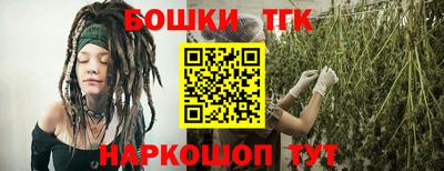 ECSTASY Кунгур