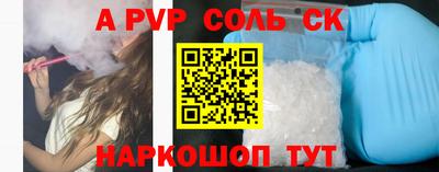 MDMA Кумертау