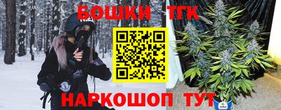 спайс Кулебаки