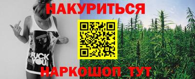 MDMA Кумертау