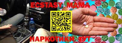 амфетамин Будённовск