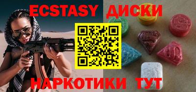 спайс Кулебаки