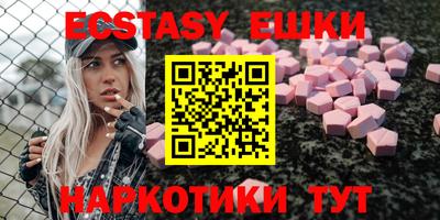 спайс Кулебаки