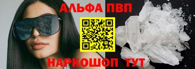 спайс Кулебаки